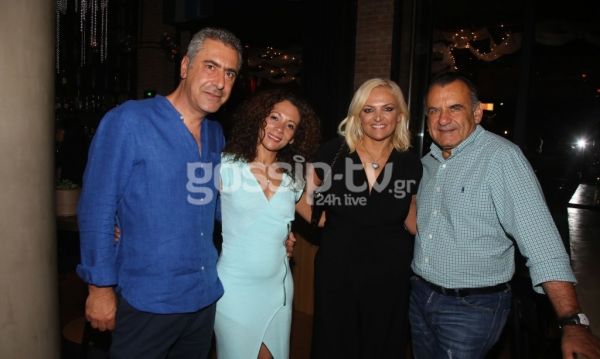 Πού συναντήθηκαν χθες βράδυ οι επώνυμοι;