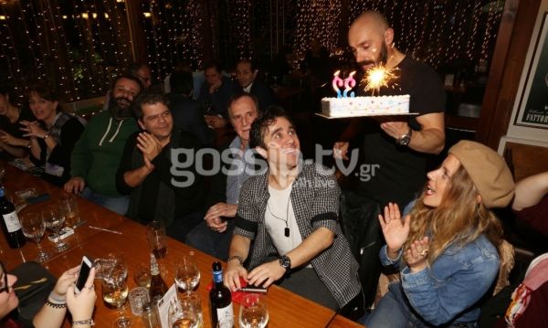 Ο Θανάσης Τσαλταμπάσης γιόρτασε τα γενέθλια του