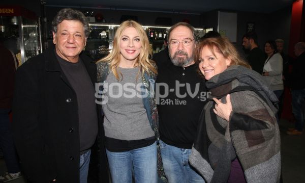 Μια παράσταση για καλό σκοπό 