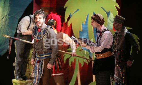 Επίσημη πρεμιέρα για την παράσταση «Το πορφυρό νησί»