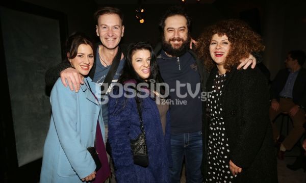 Επίσημη πρεμιέρα για την παράσταση «Το πορφυρό νησί»