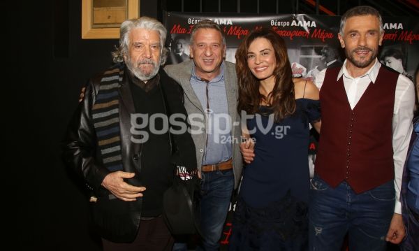 Επίσημη πρεμιέρα για την Δήμητρα Ματσούκα και τον Σταύρο Ζαλμά!