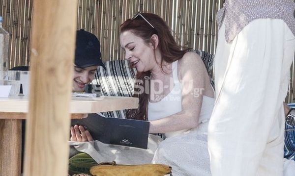 Lindsay Lohan: Στη Μύκονο κι αυτό το καλοκαίρι