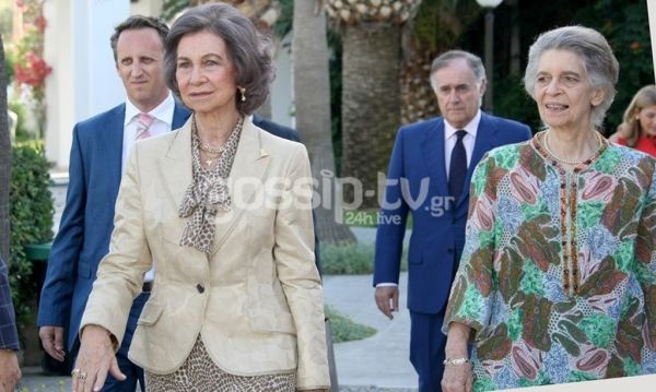 Βασίλισσα Σοφία της Ισπανίας: Στην Κρήτη για το διεθνές συνέδριο