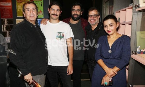 Επίσημη πρεμιέρα της παράστασης «Ο Φιάκας» - Ποιοι έδωσαν το παρών; 