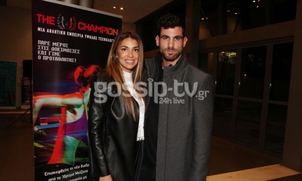 Χατζίδου – Παύλου: Παντού μαζί!