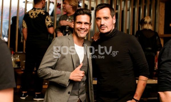 Ξέρω τι έκανες χθες το βράδυ... 