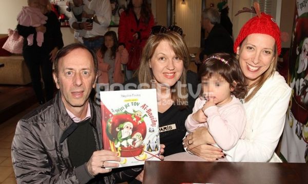 Μαρίνα Γιώτη: Παρουσίασε το νέο της βιβλίο - Ποιοι βρέθηκαν στο πλευρό της;