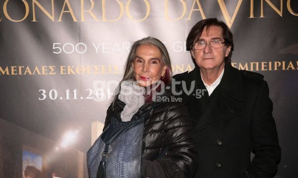 «Λεονάρντο ντα Βίντσι - 500 Χρόνια Ιδιοφυΐας» στο Παλιό Αμαξοστάσιο του ΟΣΥ - Ποιους είδαμε εκεί; 