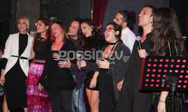 Συνατσάκη-Σταματάκης: Πρώτη κοινή δημόσια εμφάνιση για την ερωτευμένη Μαίρη και τον αγαπημένο της!