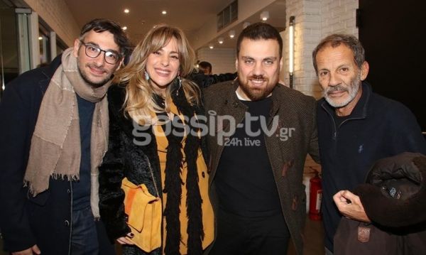 Μια βραδιά στο θέατρο Μικρό Γκλόρια!