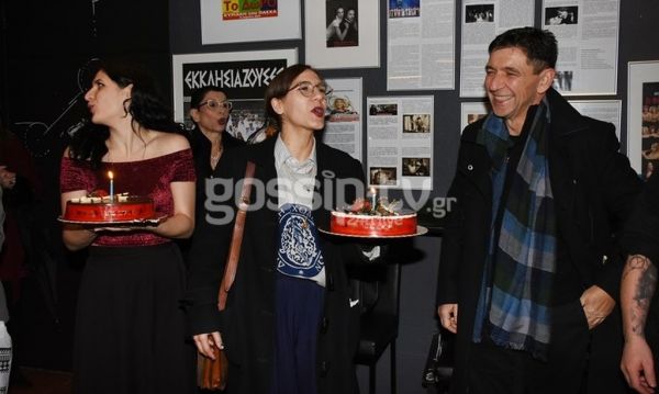 Γεράσιμος Σκιαδαρέσης: Τα γενέθλια, οι τούρτες έκπληξη και οι κόρες του!