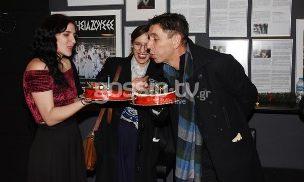 Γεράσιμος Σκιαδαρέσης: Τα γενέθλια, οι τούρτες έκπληξη και οι κόρες του!