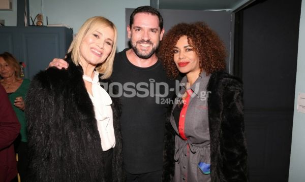 Η επίσημη πρεμιέρα της παράστασης «Μια ζωή στο θέατρο» και όσοι παρευρέθηκαν!