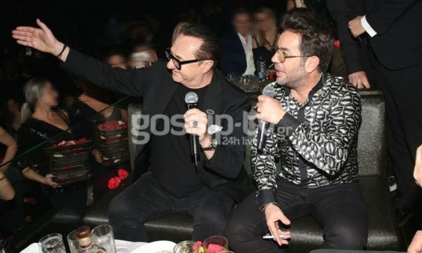 Μία βραδιά στον Μαζωνάκη για τον Πανταζή! (pics)