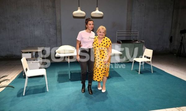 Από το έργο