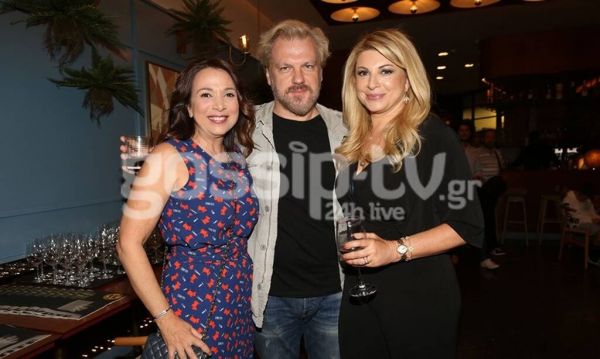 Κώστα Σπυρόπουλου.Χριστίνα Αλεξανιάν-Κώστας Σπυρόπουλος-Χριστίνα Πολίτη