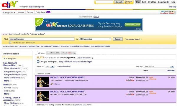 Ο Michael Jackson στο...σφυρί του e-bay