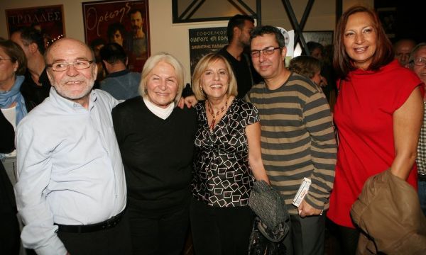 Όσα έγιναν στην πρεμιέρα της παράστασης «Η θεία και εγώ» 