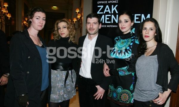 Η παρουσίαση βιβλίου του Ερρίκου Αρώνες!