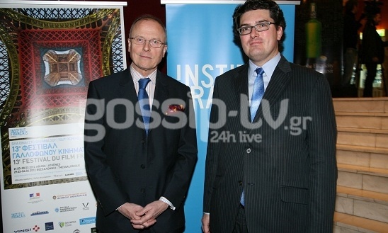 Άνοιξε αυλαία το 13ο Φεστιβάλ Γαλλόφωνου Κινηματογράφου