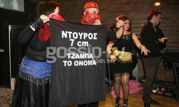 Ποιοι βρέθηκαν στην πρεμιέρα της Σοφίας Μουτίδου; 