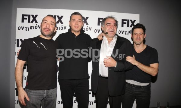 Πρεμιέρα για τη μουσικοθεατρική παράσταση του Αλέξανδρου Ρήγα