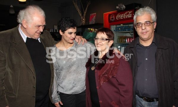 Αλέκα Παπαρήγα: Δίχως λόγια! (Φωτό)