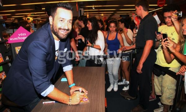 Ο Θέμης Γεωργαντάς παρουσίασε την συλλογή του