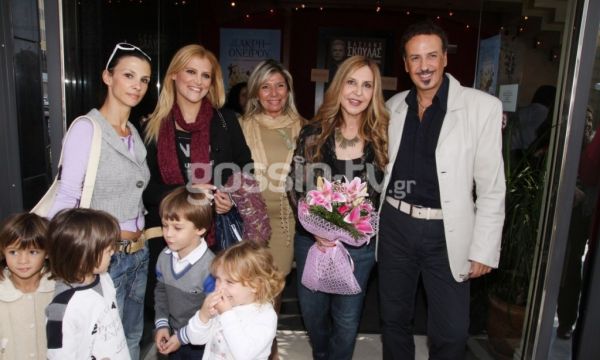 Πρεμιέρα για την παιδική παράσταση «Ως την άκρη του ονείρου»