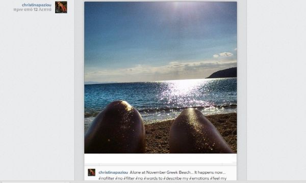 Αψήφησε το τσουχτερό κρύο και έκανε τις βουτιές. Ποια κυρία της σόουμπιζ είναι τόσο παράτολμη; 