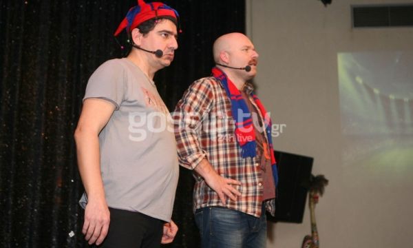 Πρεμιέρα για την παρέα της παράστασης «Μια από τα γίδια»