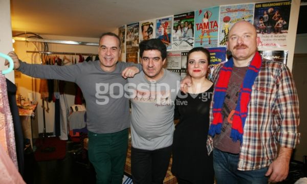 Πρεμιέρα για την παρέα της παράστασης «Μια από τα γίδια»