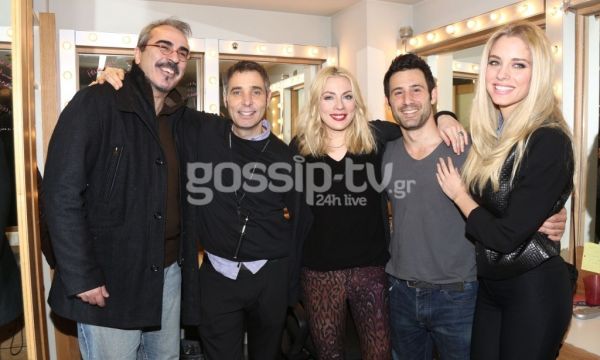 Νομικού – Περρής: Μαζί στο θέατρο!