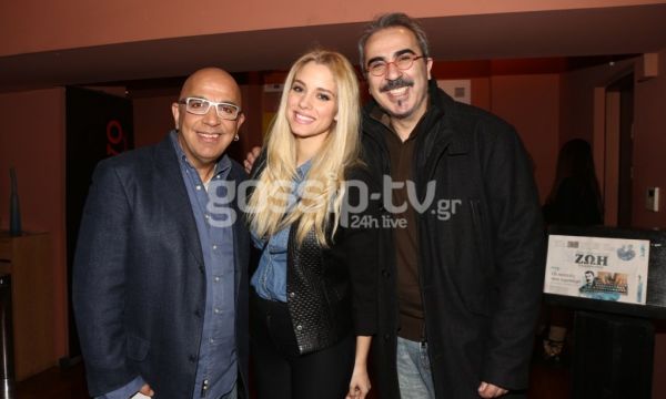 Νομικού – Περρής: Μαζί στο θέατρο!