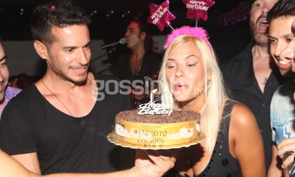 Λάουρα Νάργες: Το πάρτι των γενεθλίων της