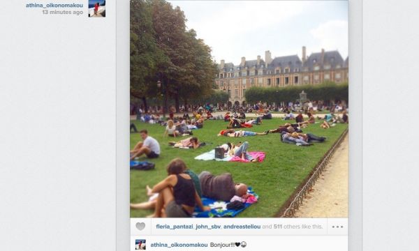 Στο Παρίσι η… 