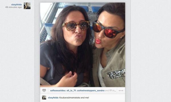 Η Σίσσυ Φειδά μας συστήνει την κουμπάρα της