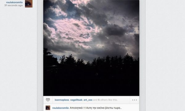 Ποιος απειλεί την Ρούλα Κορομηλά;