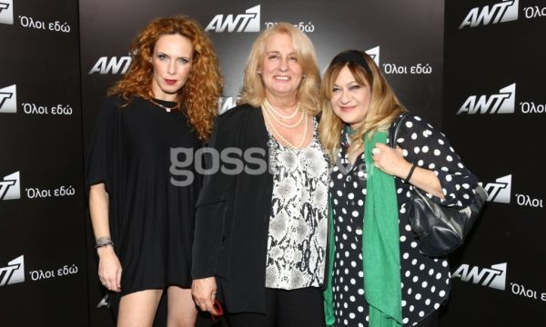 Όλα όσα έγιναν στην παρουσίαση προγράμματος του Ant1 