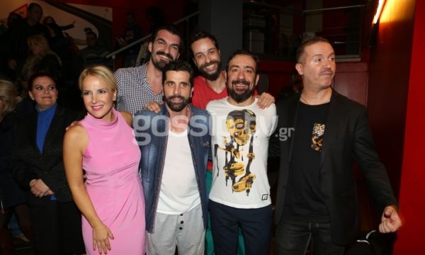 Θεατρική βραδιά για τους επώνυμους