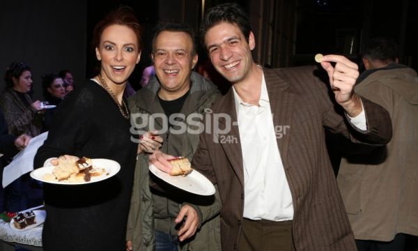 Έκοψαν την Πρωτοχρονιάτικη πίτα τους στο θέατρο Βέμπο!