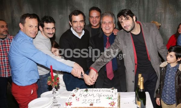 Νίκος Κουρής: Με το γιο του στο θέατρο για την κοπή της πίτας!