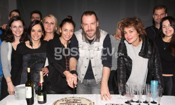 Κόψανε την πρωτοχρονιάτικη πίτα τους στο θέατρο Ήβη