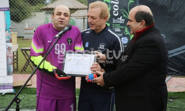 Φιλανθρωπικός αγώνας ποδοσφαίρου με celebrities και παλαιμάχους αθλητές