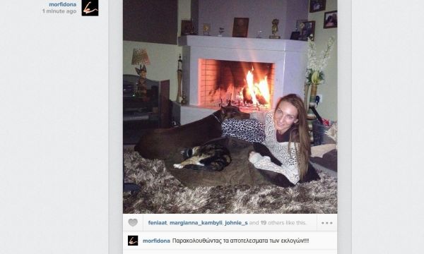 Εκλογές 2015: Δεν έχει DWTS και βλέπει… exit polls