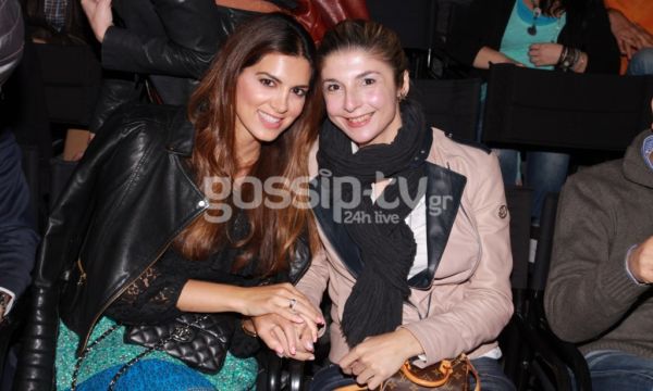 Οικογενειακή έξοδος!