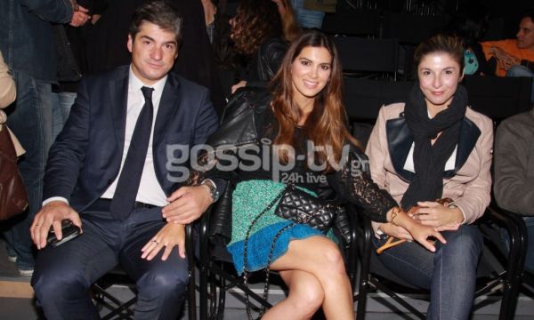 Οικογενειακή έξοδος!