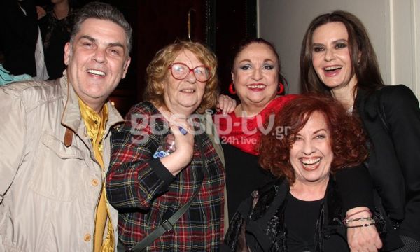 Επώνυμες παρουσίες στην πρεμιέρα της «Η επίσκεψη της γηραιάς κυρίας»