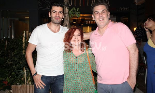 Γεύμα με φίλους